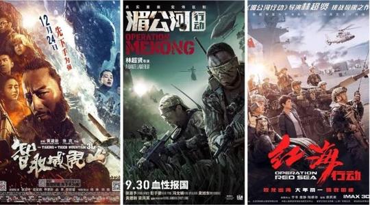 怎么购买挪威护照扫描件